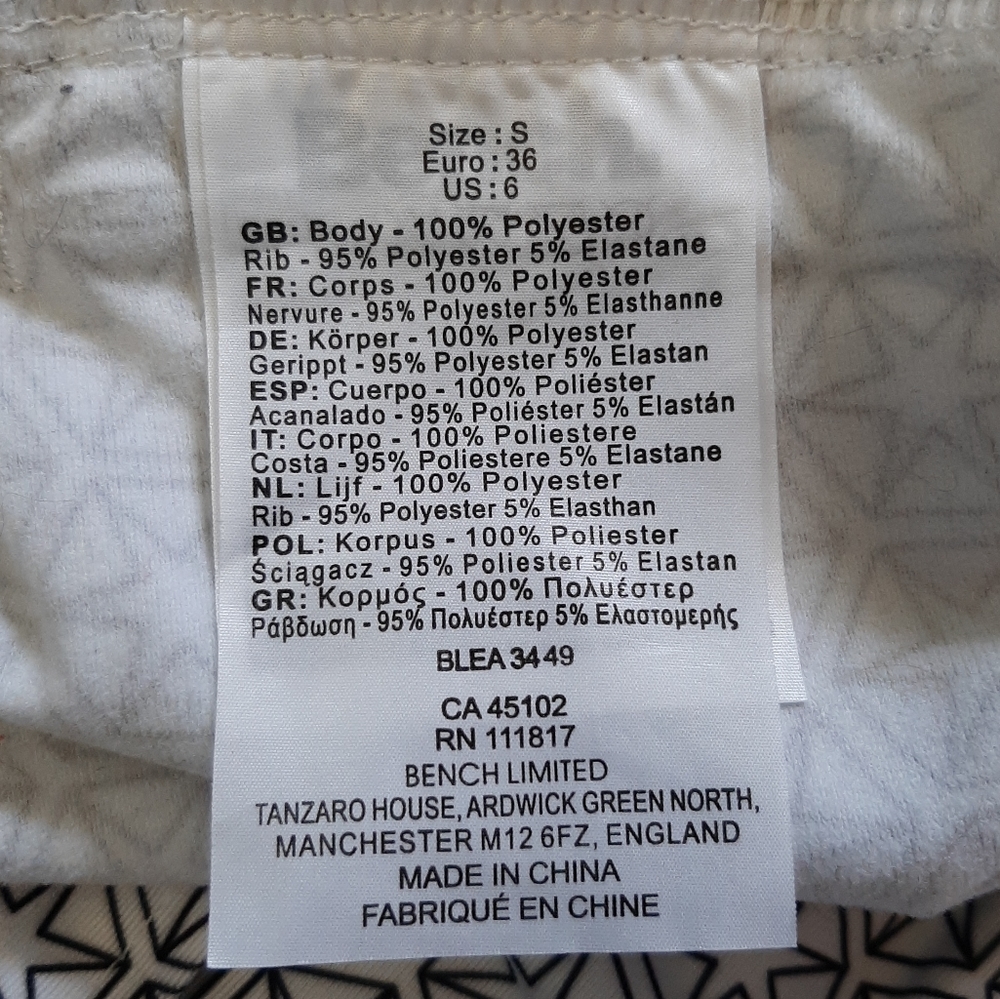 Asymmetrical Bench jacket - Picture 8 of 9